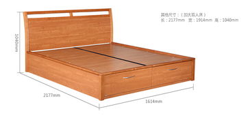 健威家具 木纹气动高箱床 储物收纳1.8米双人床 带抽屉板式